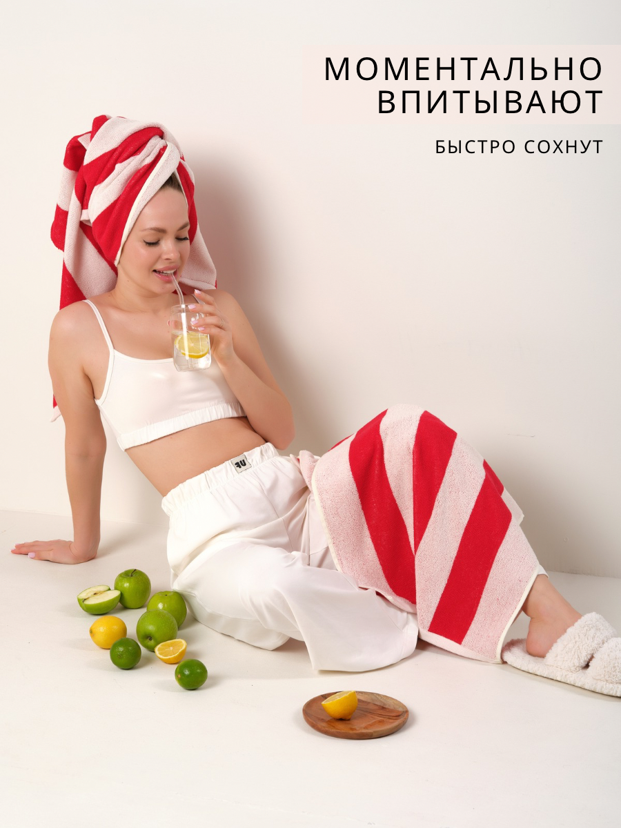 Полотенце махровое Urban Family Urban Family 70х140 см полоски цвет красный - фото 8