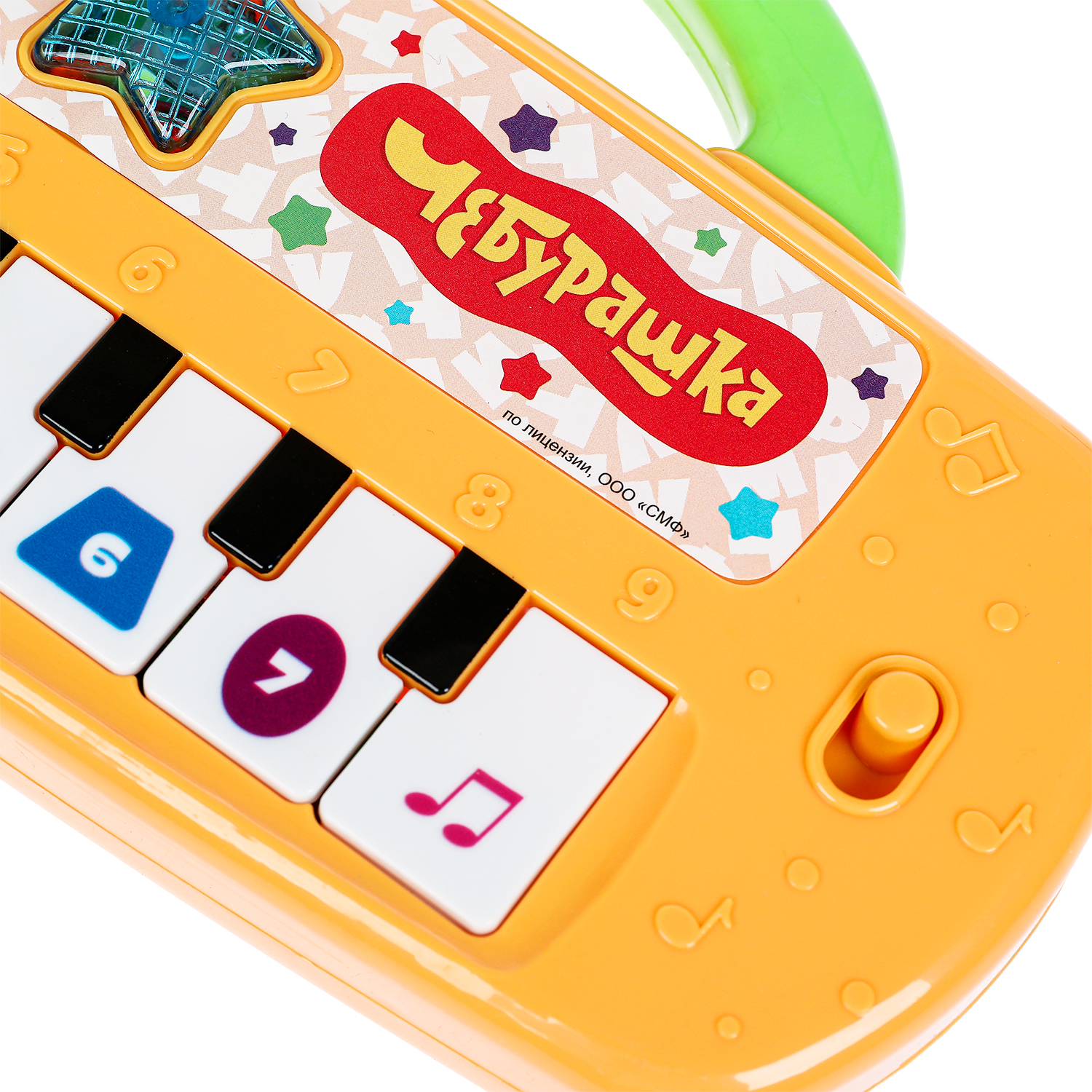 Игрушка УМка Пианино - фото 5