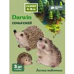 Фигурка DARWIN Животные Семья ежей