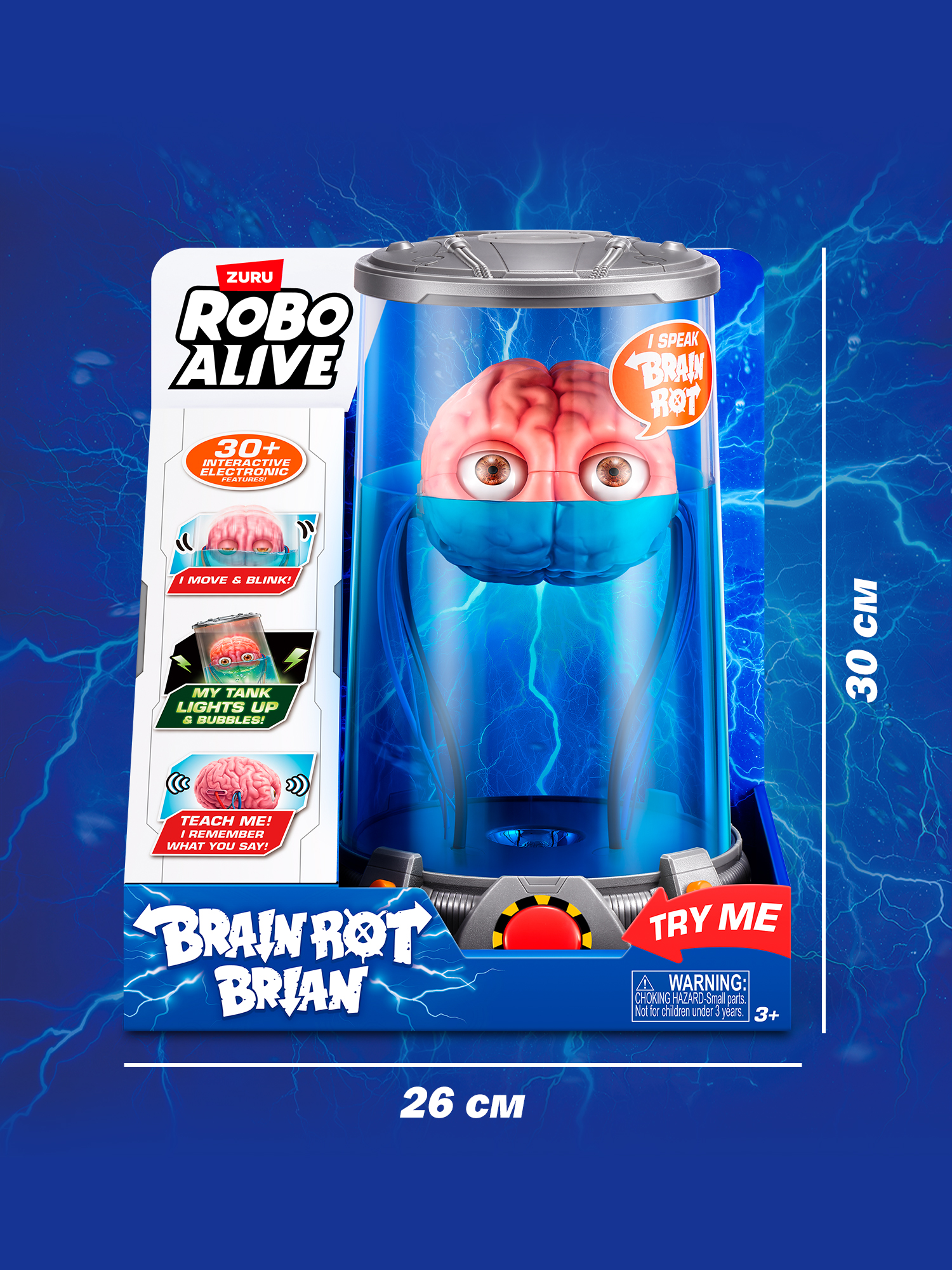 Фигура полигональная Zuru ROBO ALIVE Интерактивный мозг 71172 - фото 3