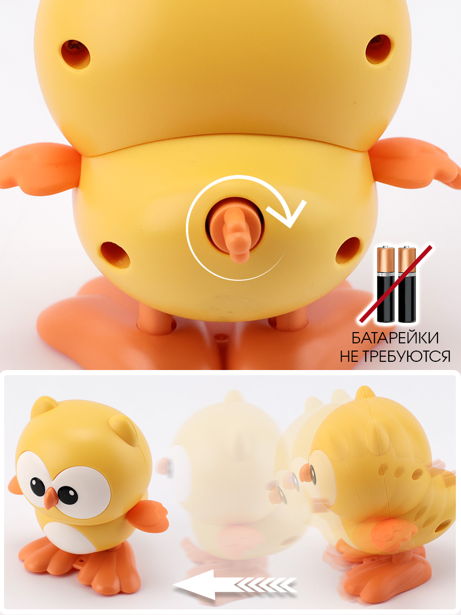 Игрушка TIPTOPOLIS Сова желтая - фото 3