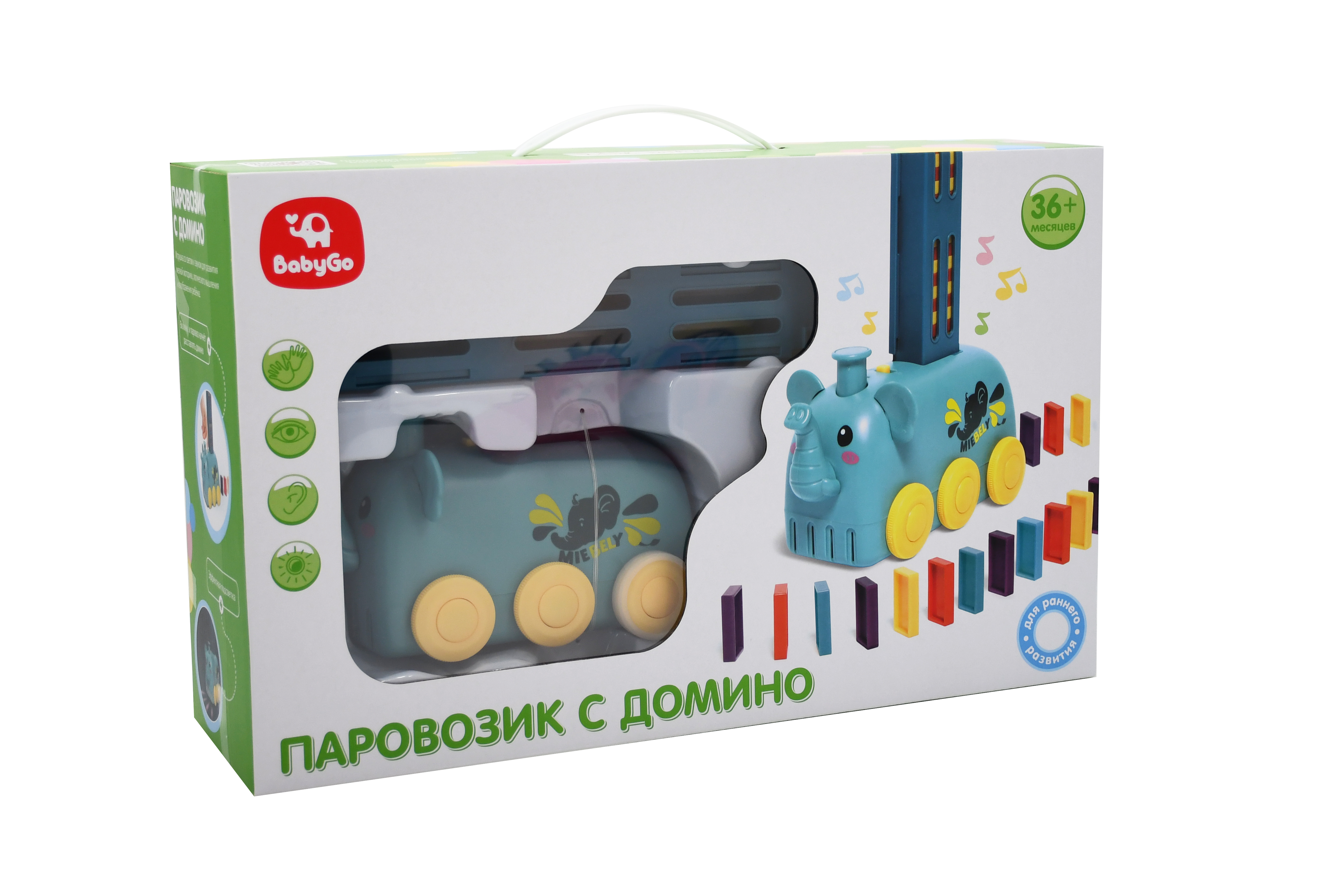 Игрушка BabyGo Домино - фото 5