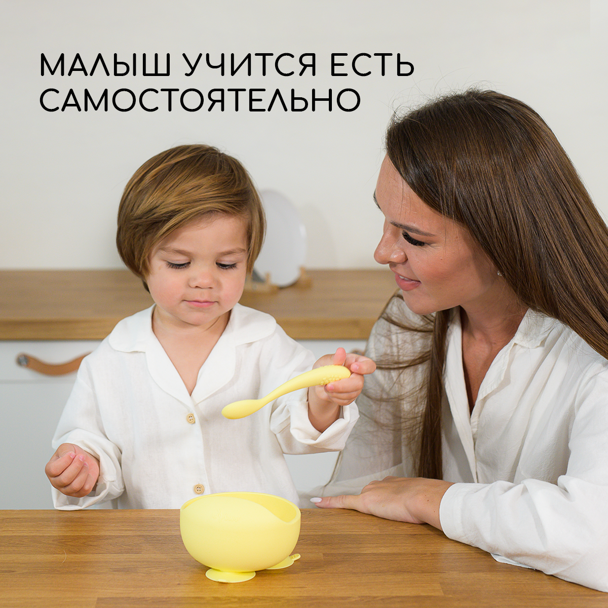 Тарелка Miyoumi - фото 7