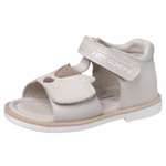 Сандалии Indigo kids