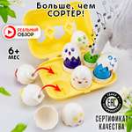Игрушка TIPTOPOLIS сортер Фигуры и эмоции