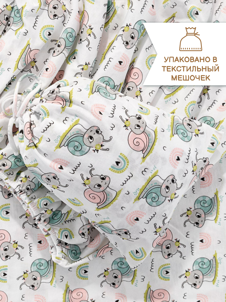 Комплект простыня и наволочка Sofi de Marko Baby №6 - фото 6