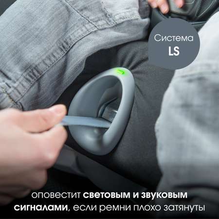 Автокресло Britax Roemer King Storm grey 1 (9-18 кг)