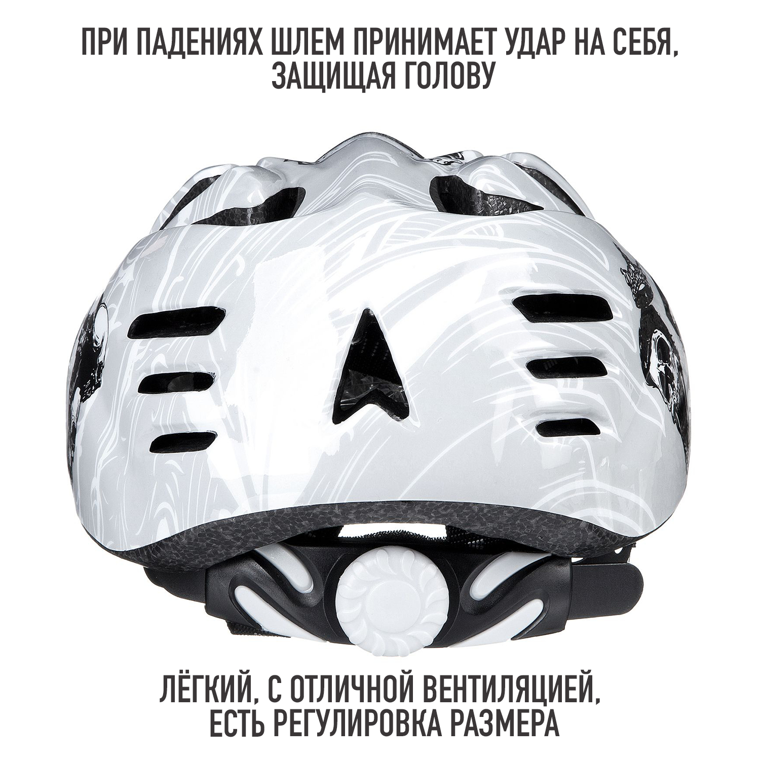 Шлем STG размер XS 44-48 см STG MV7 серый - фото 7