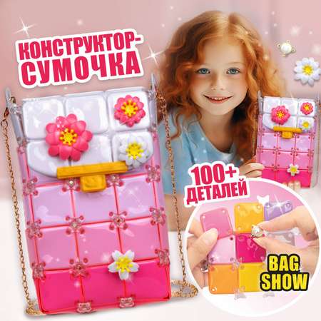 Набор для творчества 1TOY плетение