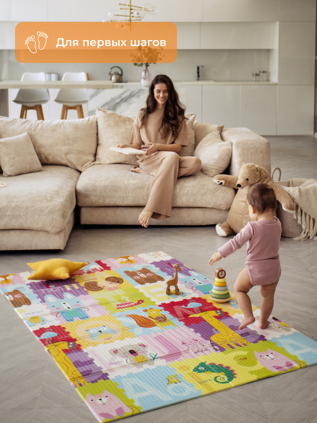 Детский складной коврик Mamagoods Город и зверята 120 x 180 см 1 шт. - фото 16