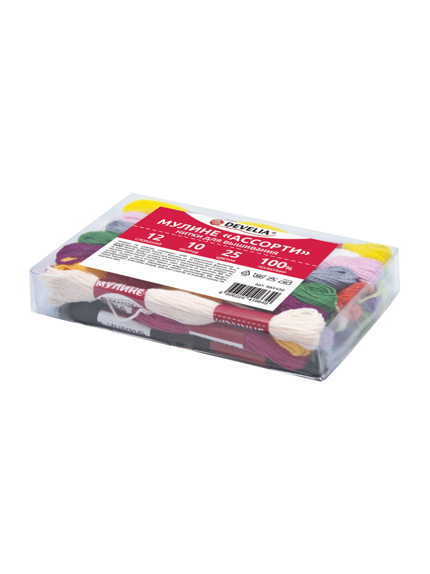 Набор для творчества Develia вышивание - фото 4