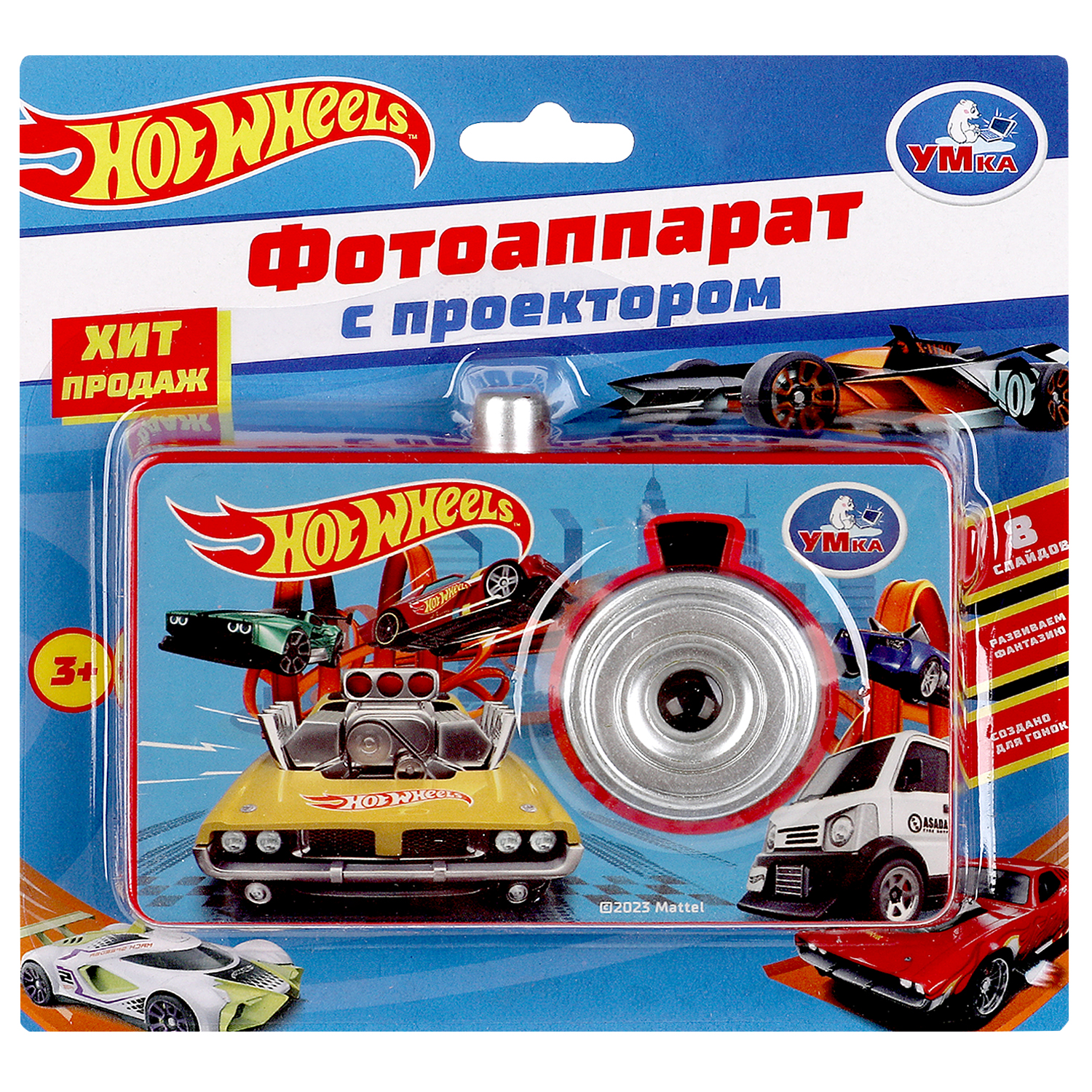 Игрушка УМка фотоаппарат - фото 1