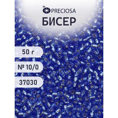 Набор для творчества Preciosa бисер чешский 10/0 50г 1 шт