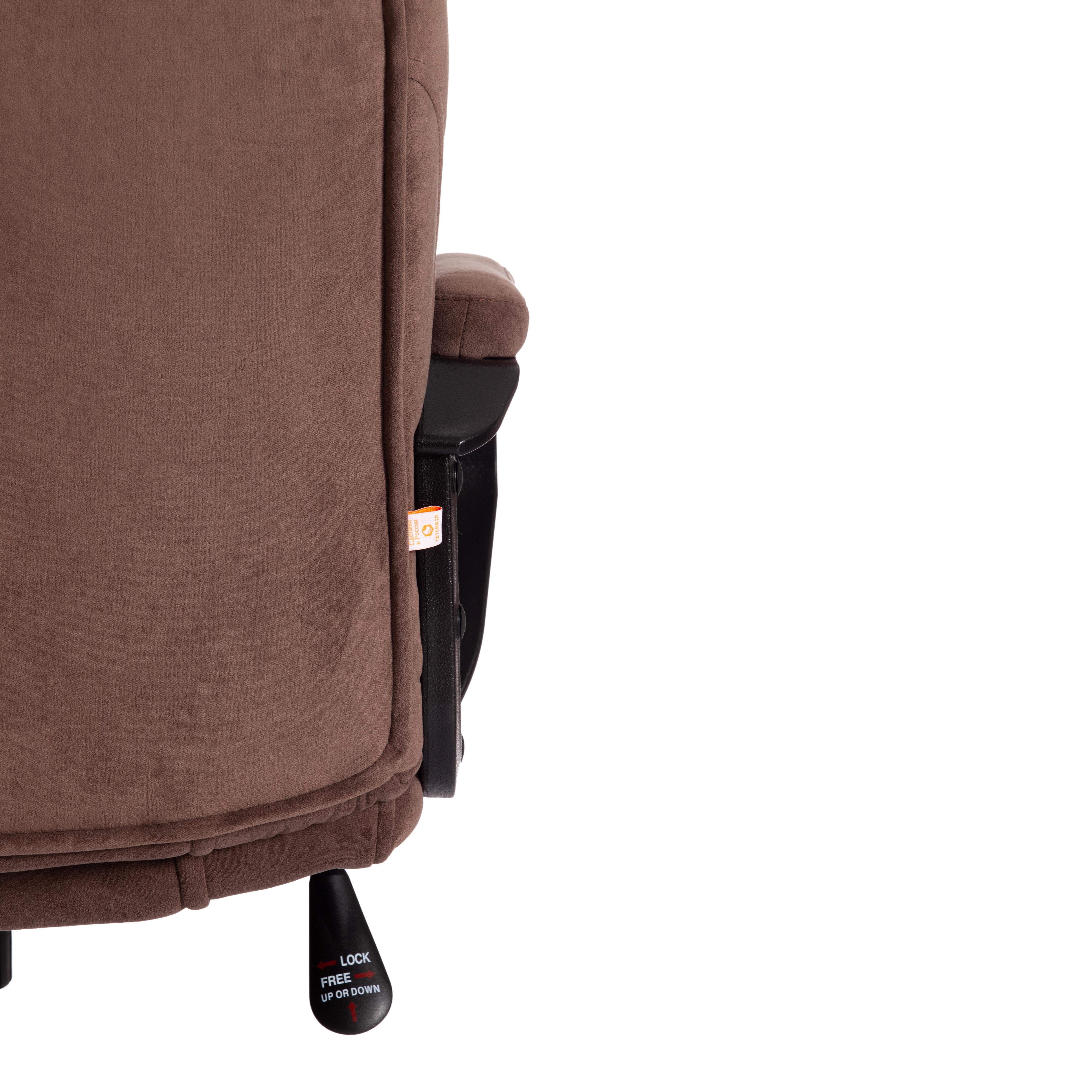 Компьютерное кресло TETCHAIR Бергамо хром флок коричневый - фото 13