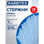 Стержень RABBITEX 25 шт.