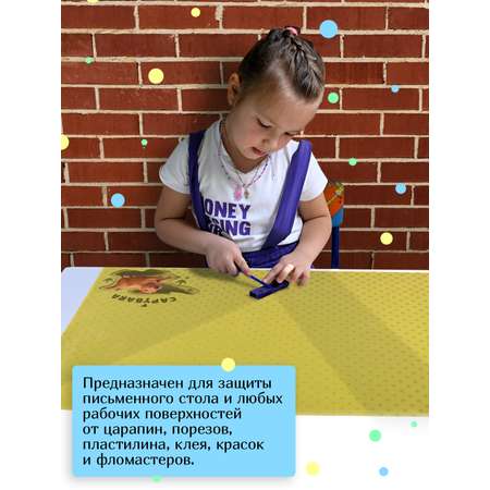 Коврик настольный Varmax