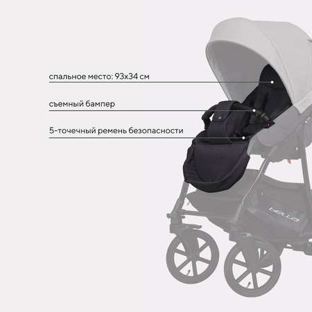 Коляска 2в1 Riko Basic Bella