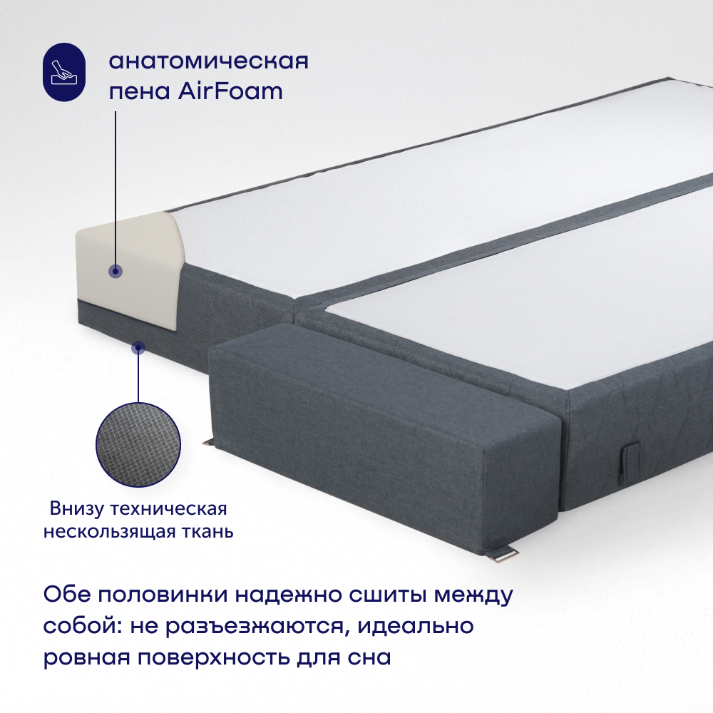 Диван buyson BuyDream Plus синий - фото 11