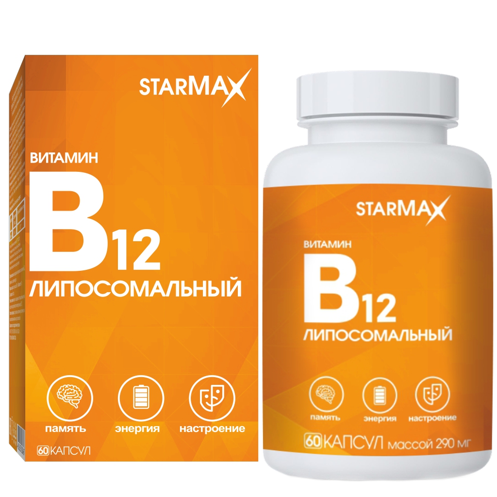 БАД VECTOR-MEDICA Витамины В12 липосомальные 290 мг №60 капс. - фото 10