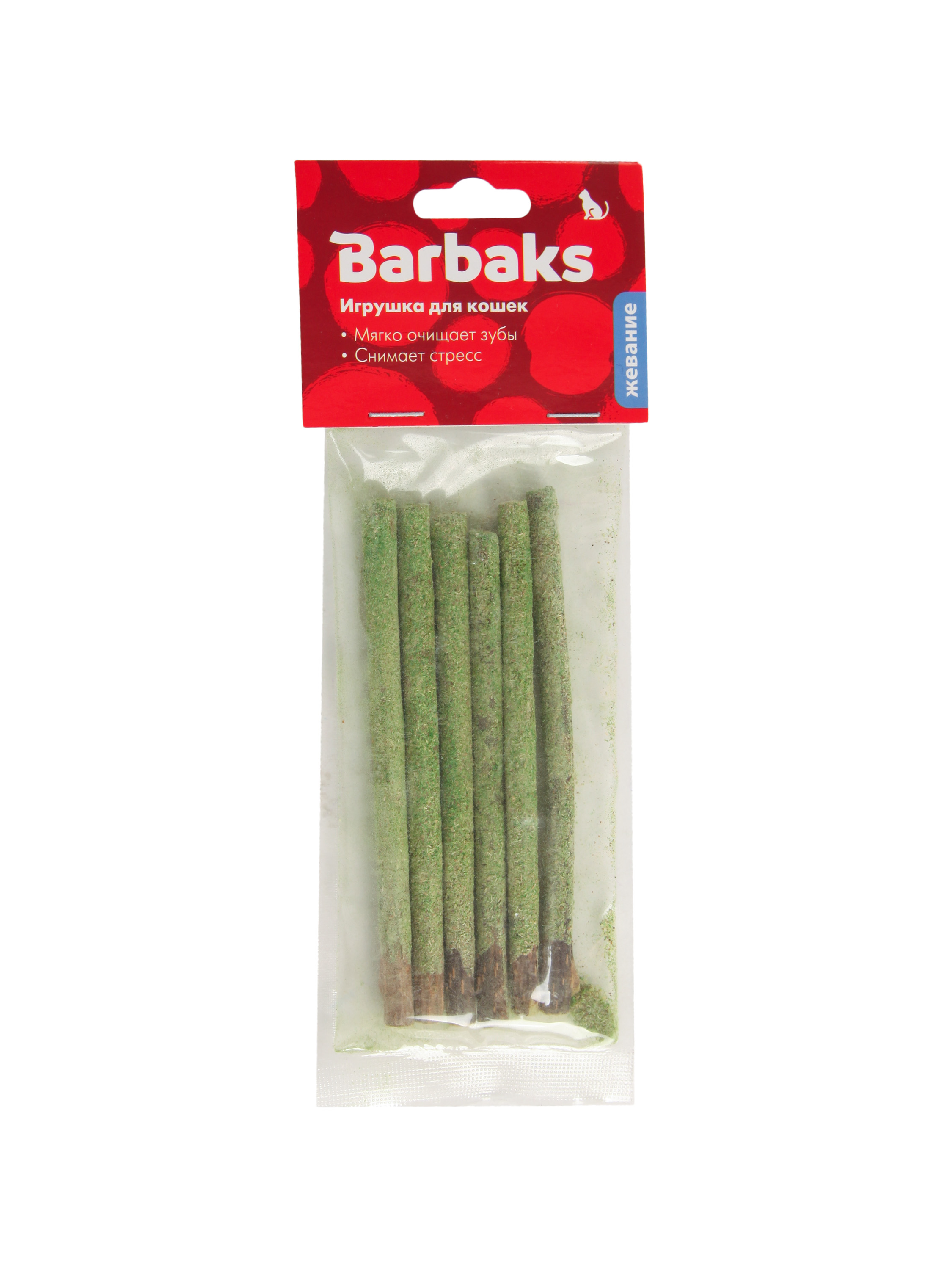 Игрушка для кошек Barbaks Натуральные палочки мататаби 12см 6шт - фото 6