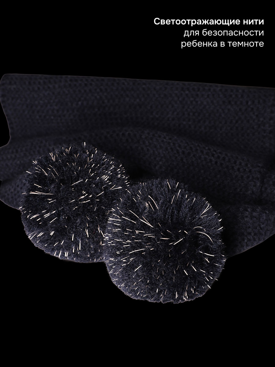 Шарф NIKASTYLE 17з15725 неви - фото 6