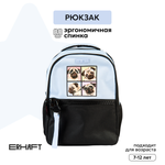 Рюкзак Erhaft Мопс