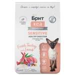 Корм для кошек Brit Кеа Sensitive healthy digestion с индейкой и ягненком 7кг