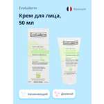 Крем Evoluderm