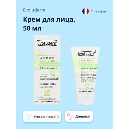 Крем Evoluderm