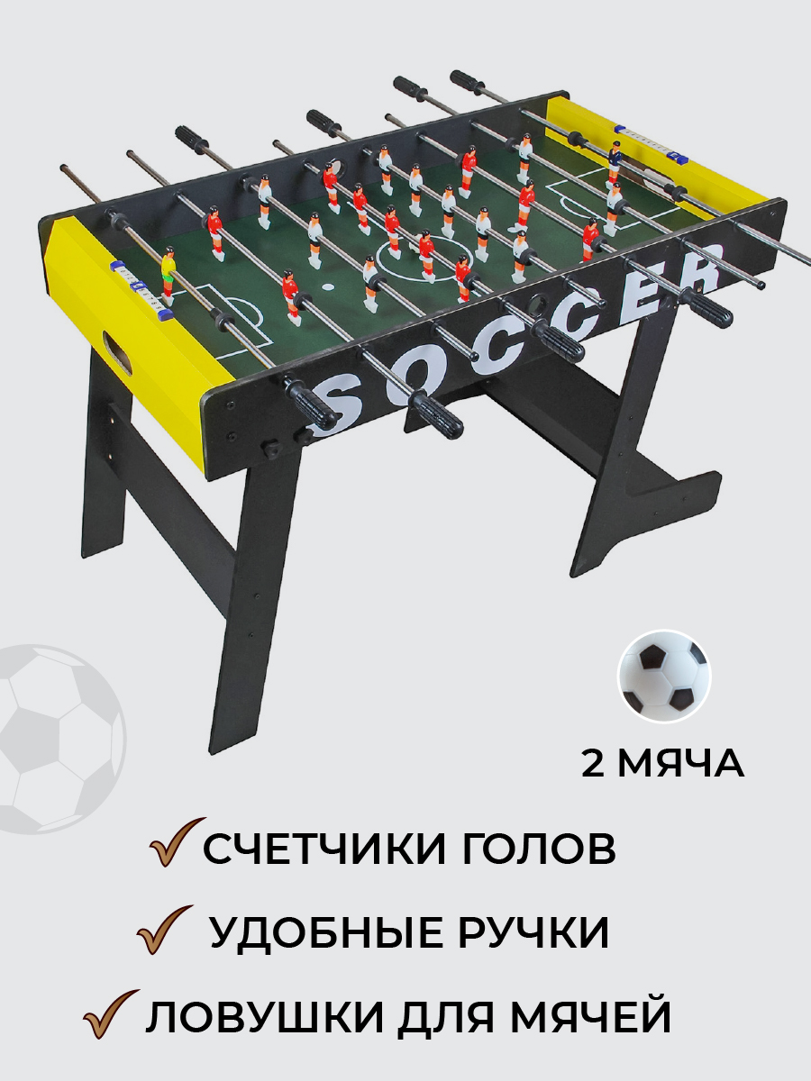 Настольная игра Veld Co футбол - фото 7