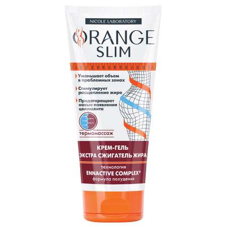 Крем Orange Slim 200 мл