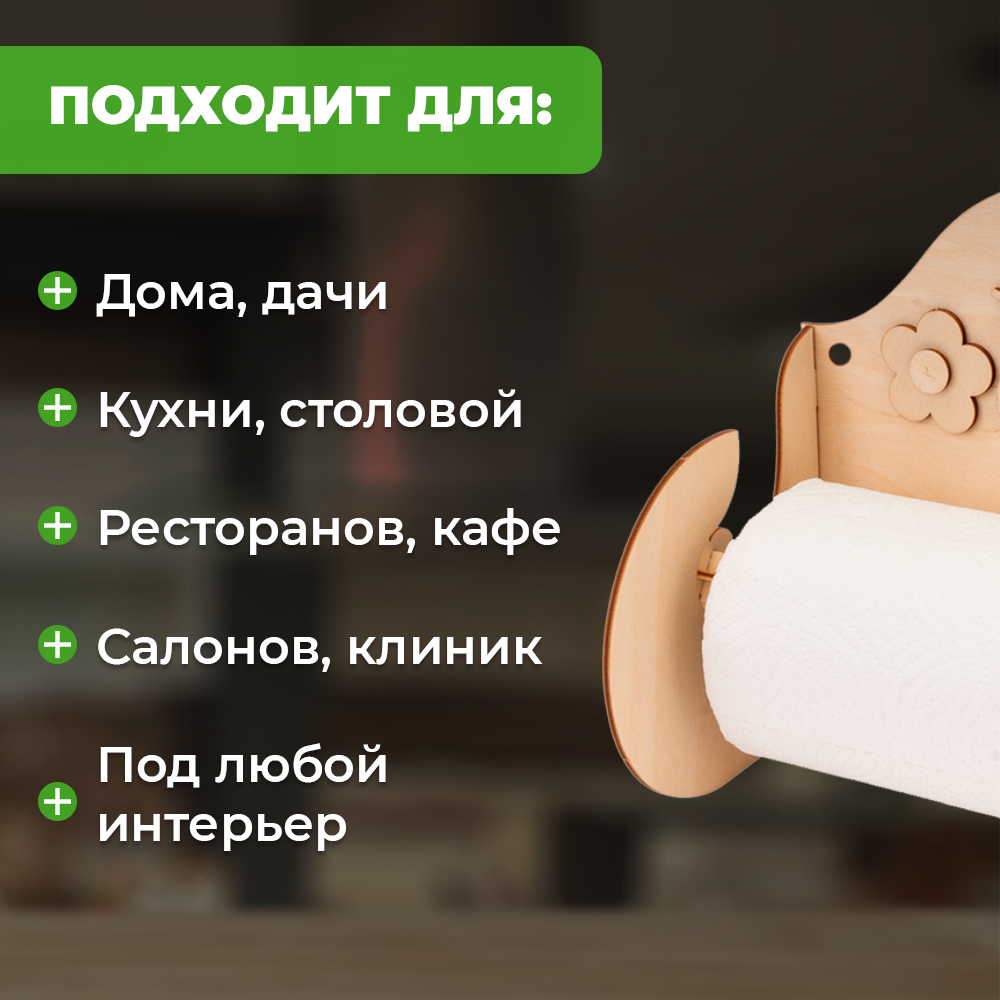 Конструктор LORI(колорит) Кот на велосипеде деревянный - фото 3