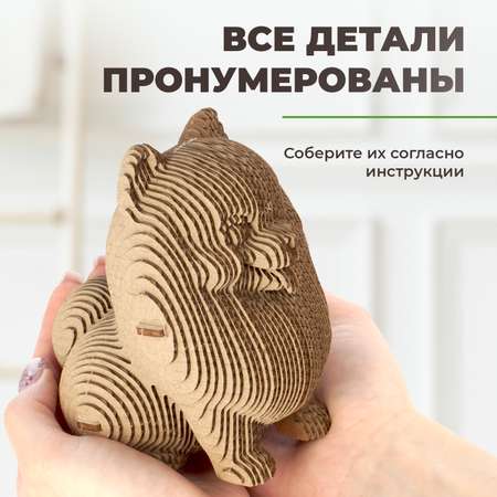 Конструктор LORI(колорит) 3D пазл картонный Три собаки