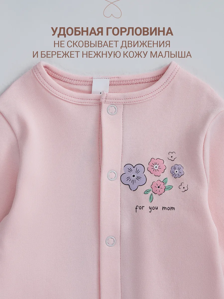 Комплект Mark Formelle (Марк Формэль) 89410/розовый +цветочки на розовом - фото 4