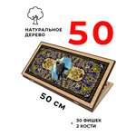 Настольная игра Partida