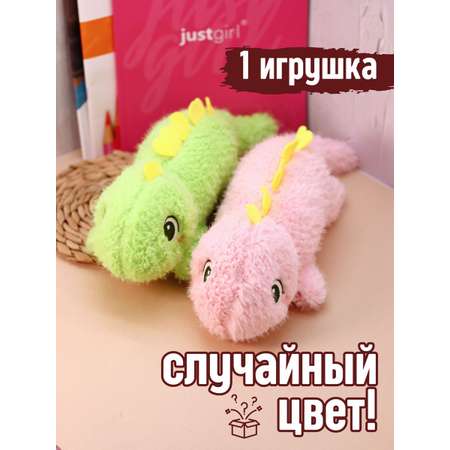 Мягкая игрушка iLikeGift в ассортименте