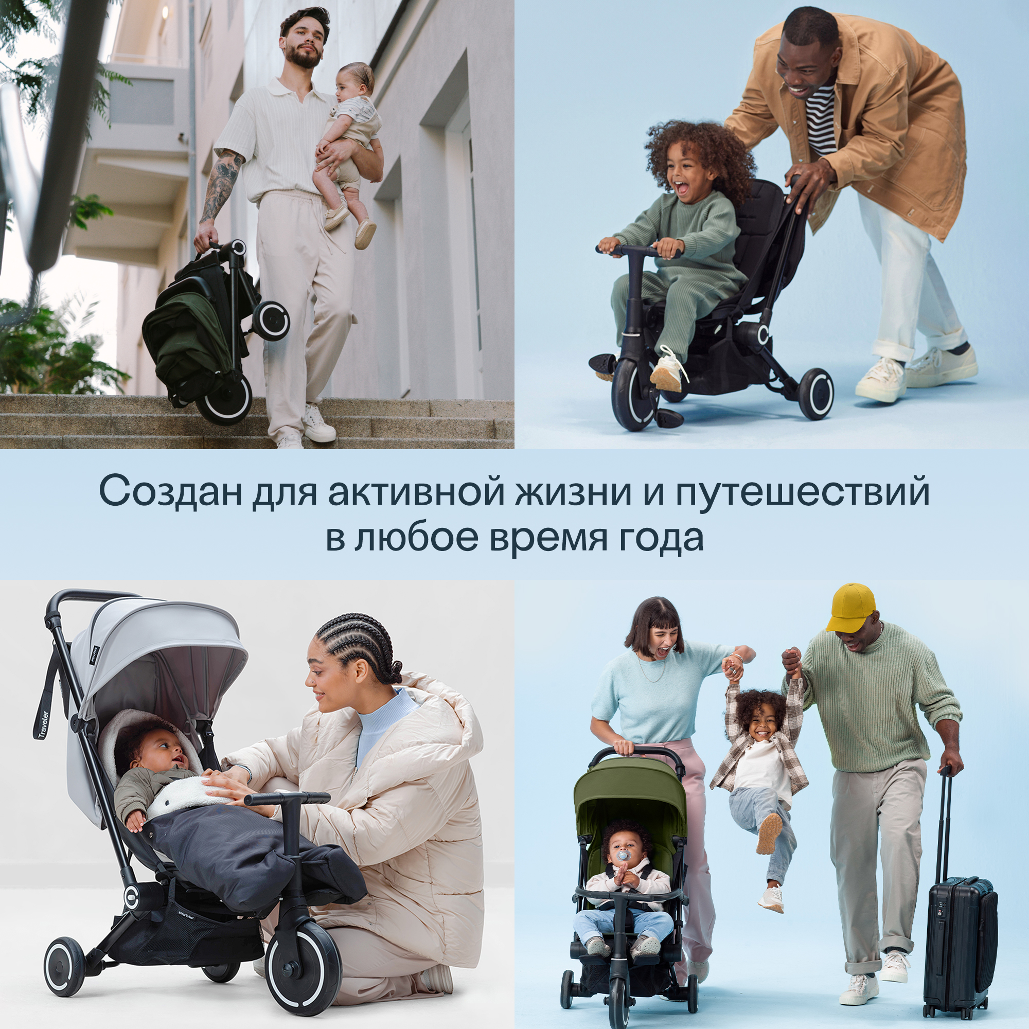 Трехколесный велосипед SmarTrike - фото 12