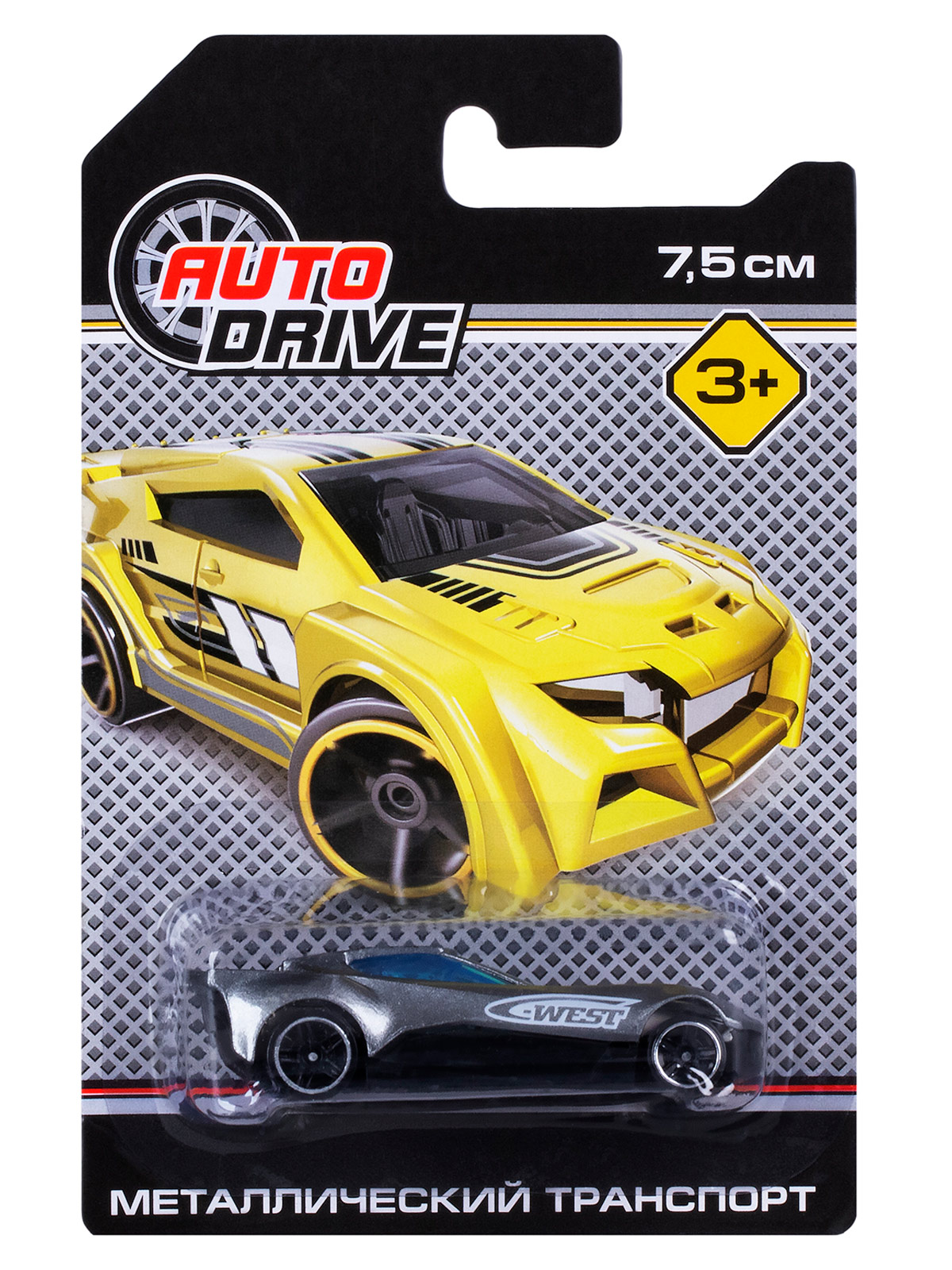 Парковка AUTODRIVE Парковка гараж JB0405478 - фото 28