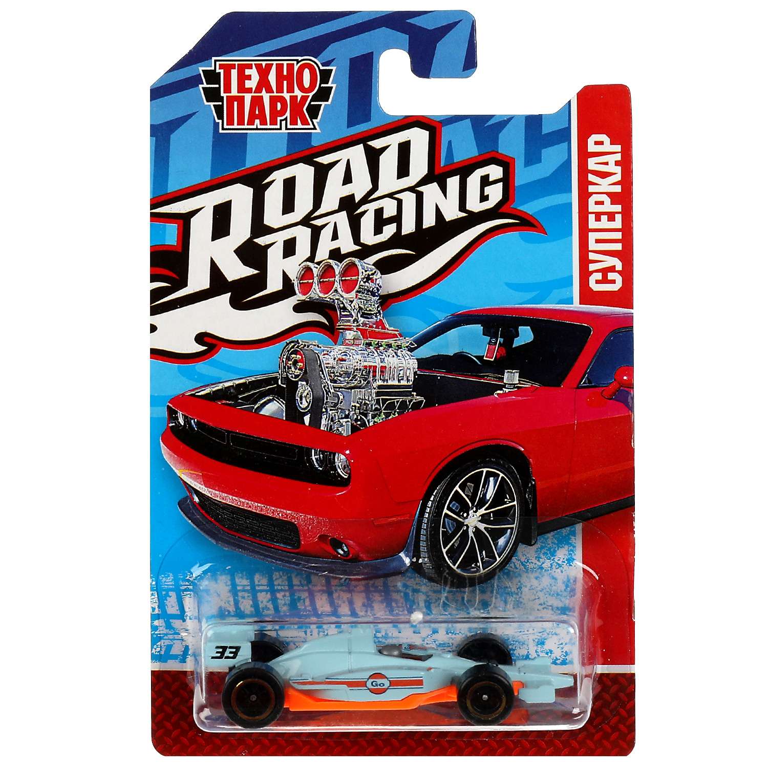Автомобиль Технопарк Road Racing в ассортименте 342451 - фото 16