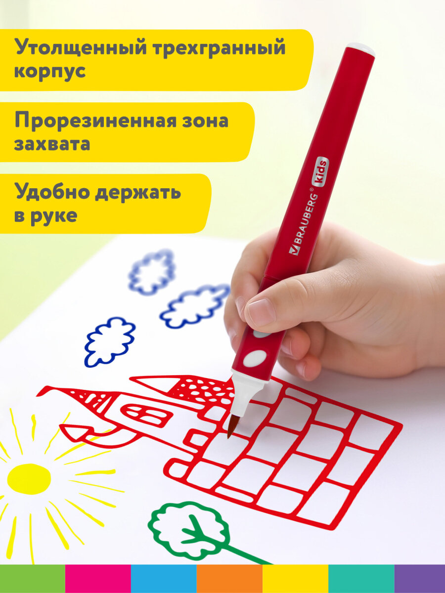 Фломастеры Brauberg 12 цв. - фото 6
