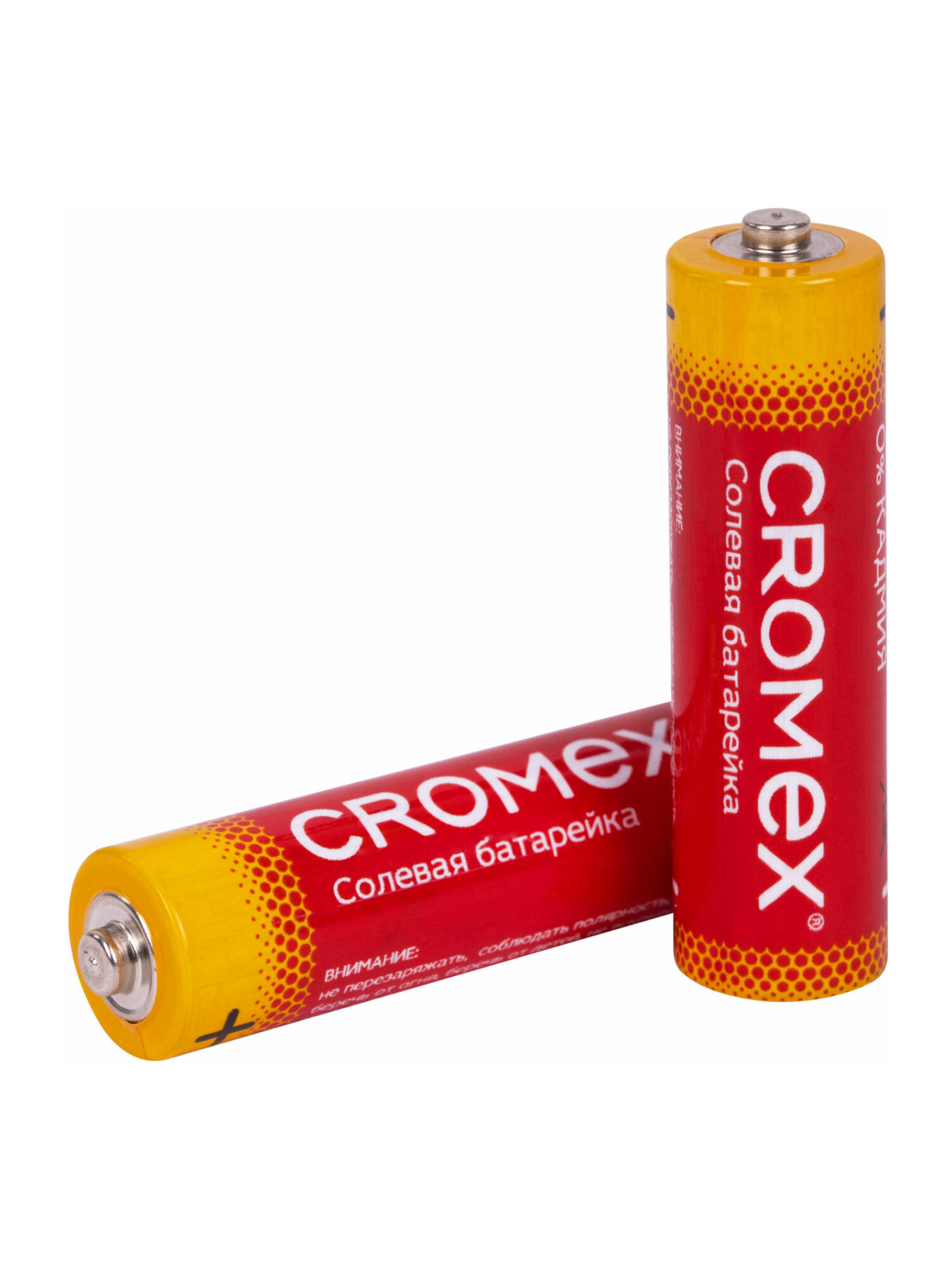 Батарейки солевые CROMEX пальчиковые AA набор 11 штук для весов часов фонарика - фото 6