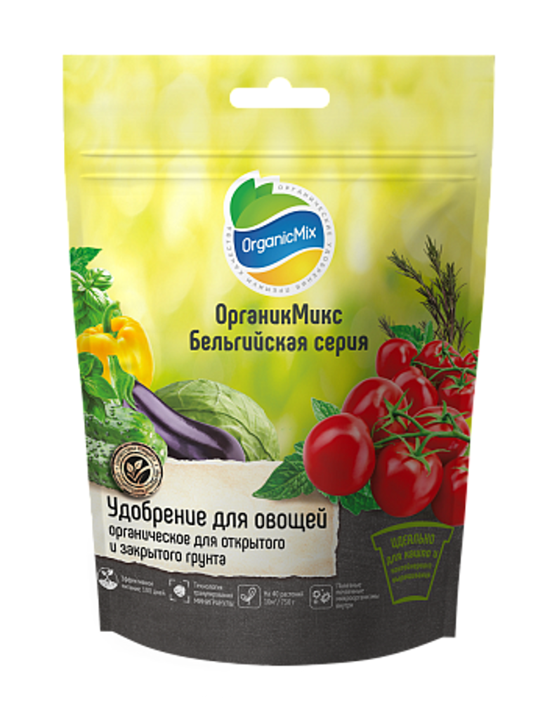 Удобрение для овощей OrganicMix Бельгийская серия 750 г - фото 1