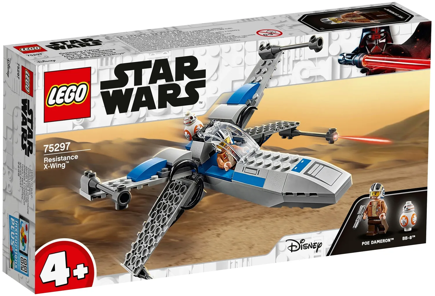 Конструктор LEGO Star Wars - фото 1