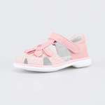 Сандалии ТОП-ТОП