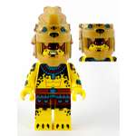 Фигурка LEGO Collectible Ancient Warrior