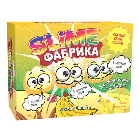 Слайм ВИСМА
