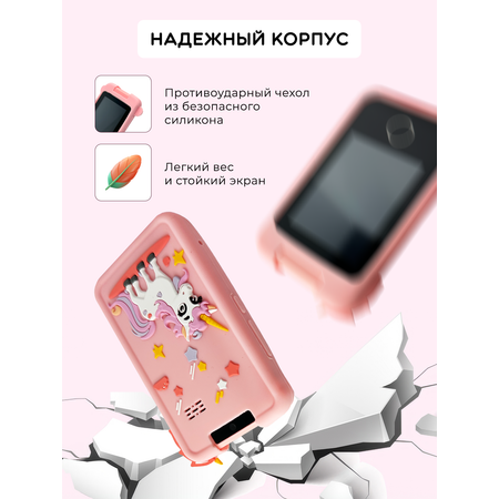Детский развивающий телефон Хевель с камерой