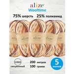 Пряжа полушерстяная Alize 100г 200м 5шт