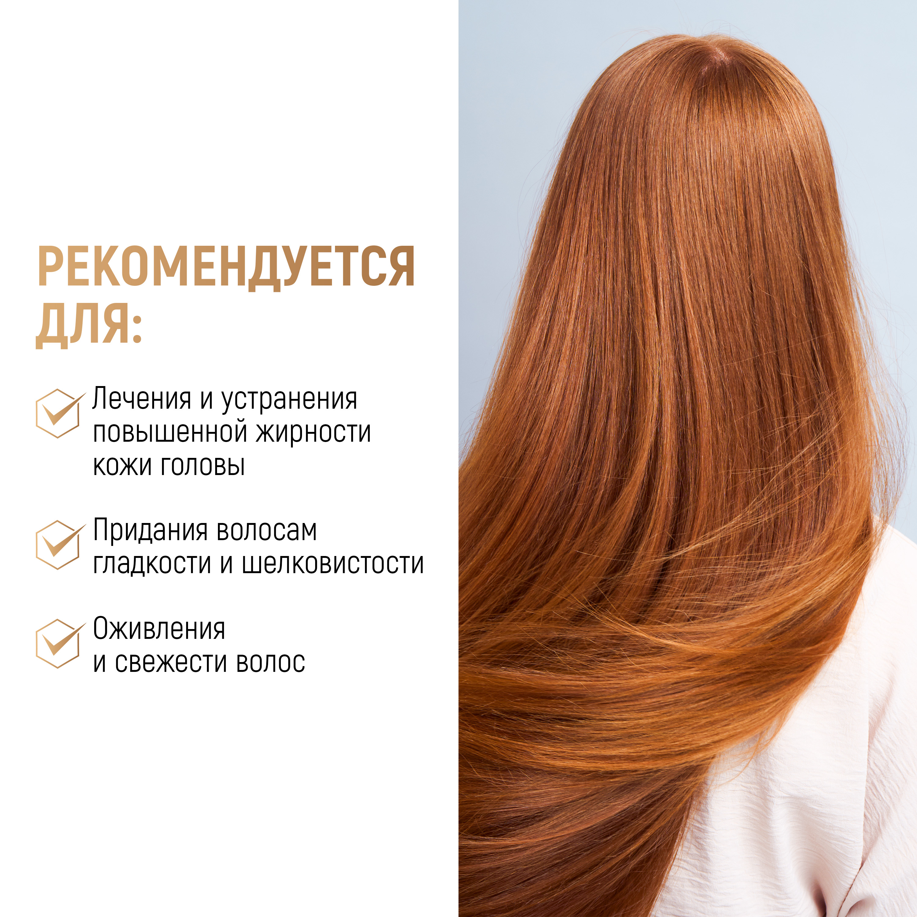 Шампунь Moist Diane Perfect Beauty 450 мл - фото 3