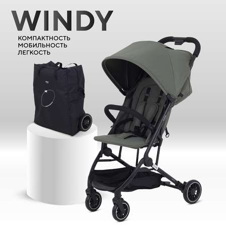 Коляска прогулочная MOWbaby Windy Green